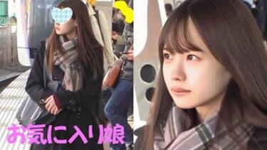 《お気に入り娘》【電車痴漢】色白で小さな妖精　純白P　＃7