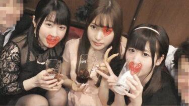 【●◎乱交】【カラオケパンチラ】【特典3本】ミッション系私大テニスサークル謝恩会・卒業生女子3名①《元国大誕◎日研※会員が撮影