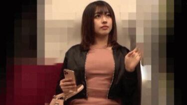 《超美脚》【電車痴漢】【自宅盗撮】【●●●】ニットワンピ美人OL　赤P　＃24