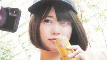 ［ライブハウス痴漢］フェスノリでウェーイしてたクラブ系美女バンギャ×スポパンずり下げ潮吹き×ナマ挿入中出し［高画質］