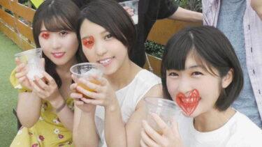 【●◎乱交】【パンチラ】【特典4本】インカレアウトドアサークルBBQ飲み会・都内私立女子大家政科女子3名①【高画質】