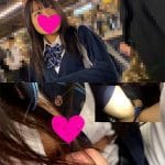 【電射男008】小動物系の気の弱そうな女子〇生！ダマになるほど濃いザーメンをぶっかけました。