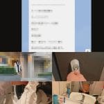 あなたの身近な女性を犯します【依頼痴漢】2