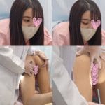 【悪徳診察⑦後編】大量潮吹き!!汐留新人OLさんにセクハラ●戯!!