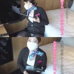 【ホテルマン】【交渉痴かん】人妻…！制服姿にノーパン黒ストで前も後ろも突きまくる！使用済みおっぱいがエロ過ぎました※ちんぽ成功【