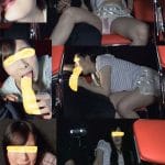 【痴漢映画館】ウブな女の子が痴漢され乳首ツン勃ち!膣いじられ恥ずかしいマン汁おもらし!露出セックス調教にメロメロ!