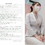 ＋後編【女医の職権乱用vol.02】全身性感帯な美巨乳OL:川崎春香