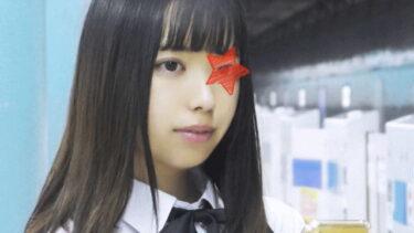 《5周年直前半額》【電車痴漢】★ついに5周年まであと1本★過去イチ美乳J○が公園ト○レの汚い床で最初から最後まで泣きっぱなし