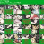 【メガ総集編】69人134分！マン貫ドライチ2019-2020　～スケベDQNオヤジのイタズラ人生5年の軌跡～