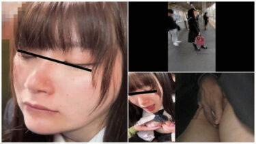 [電車内アクメ/我慢]アゴがはずれて漏らしそうに感じる敏感で感度抜群のピンク乳首マシュマロ巨乳〇K。※しかも紐パン