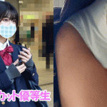 《自宅オナ・電車盗撮・●●犯》【撮影バレ】ボーイッシュJ●　白P