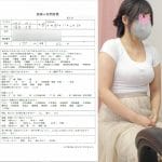 【女医の職権乱用vol.08】アナル丸見えお尻突き出し診察:羽田汐里【後編】