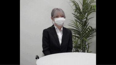 《セクハラ面接》就活スーツ女子へのセクハラ面接の一部始終。Vol.11