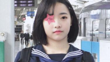 《伝説確定》【電車チカン】★幼すぎる顔にパンパンに張ったHカップ爆乳★京大を目指す転校生の1億円級スーパーボディをいたぶり尽くす