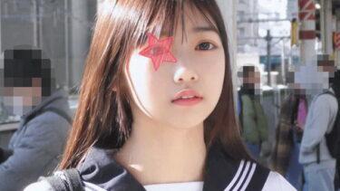 《奇跡の神くびれ》【電車チカン】★天然Hカップのバイオリン美少女がまるでフィギュアのような完璧ボディをくねらせ37連続絶頂