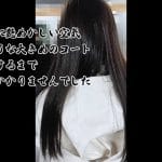 [破壊的巨乳/美淑女]成人漫画ボディに圧巻ギチギチ食い込みTバック。色々ハミ出しながら痙攣昇天