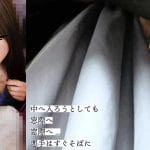 [驚愕の下半身]グラドル超級肉感ヒップアップBODYのインテリ系エロ顔美人OL。渾身の圧迫堕ち