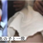 [乙女の忍耐アクメ]別人格の下半身。溶けるように股開きガニ股逝き。メジャーアイドル系お嬢様の素直な性反応。