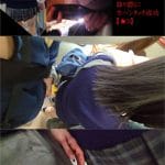 痴かん狂信者 #50【★3】超ミニスカ少女のプリプリお尻をお触り＆押しつけ。降り際に生パンタッチ成功。