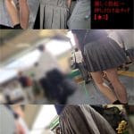 痴かん狂信者 #58【★3】美脚少女のエロいお尻に激しく勃起→押しつけ＆お触り