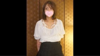 セクハラボディトリートメント　＃260【何度も潮吹き絶頂してしまうスレンダーな美人OL】