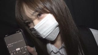 超激マブ絶品キレかわルックスの女子！完全に言いなり状態で手懐けられ問答無用の生中出しｗ