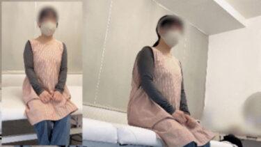 【触診4】Hカップ保育士の巨乳をオイルでヌルヌルテカテカに！後ろからのしつこい乳首責めで「イク…！」ビクンビクンと思わず絶頂