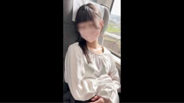 【新入社員】電車７！紐パンなのに無防備すぎるからこうなる。休憩中にほどかれおま○こ丸出し！