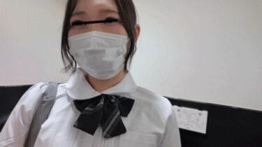 【オナサポ交渉30】〇Kと個室トイレで密会。極上の手コキで爆射精